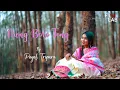 Download Lagu Nwng Boro Tong | Payel Tripura | @Soundhackerbd