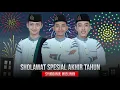 SHOLAWAT SPESIAL AHIR TAHUN || AZMI,ABAN,AHKAM || SR OFFICIAL.