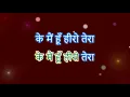 Download Lagu Main Hoon Hero Tera Karaoke With Hindi Lyrics