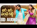 Download Lagu Zari Zari Panche Katti 8D Song | Ft. Maanas, Vishnu Priya | Sekhar Master