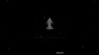 اهميه Lyrics اكسبلور المراه لايك شلتنا  اهميه Lyrics اكسبلور المراه لايك شلتنا