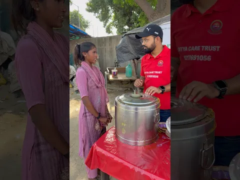 इस गुड़िया ने मुझसे ये सवाल क्यों पूछा 🤔