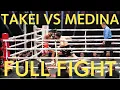 Download Lagu Yoshiki Takei 🇯🇵 vs Christian Medina Jimenez 🇲🇽 武居由樹 vs クリスチャン・メディナ 現地映像 WBO 世界バンタム級タイトルマッチ