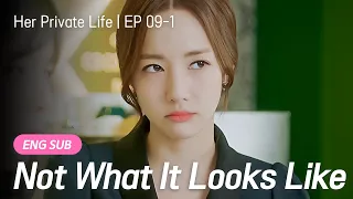 sub that bastard her private life ep 9 1 parkminyoung kimjaewook kdrama