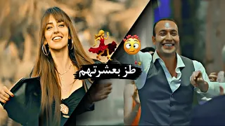 ريمكس طز بعشرتهم أنا البعتهم رقص الممثلات الاتراك  ريمكس طز بعشرتهم أنا البعتهم رقص الممثلات الاتراك