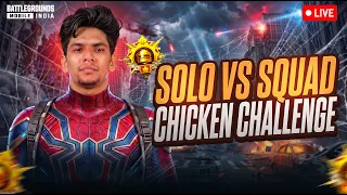 🔥 SOLO VS SQUAD CHICKEN DINNER CHALLNGE IN CONQUEROR LOBBY | @BandookBaaz