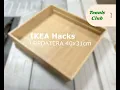 IKEA Hacks - UPPDATERA 20x31 to 40x31 Cutlery box