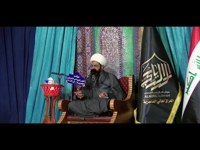 ⁣المجالس مدارس - سماحة الشيخ مهدي الطرفي
