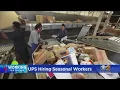 UPS Marianos Among Companies Hiring In Chicago Area