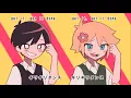 Download Lagu 【手描きOMORI】はいよろこんで #omori #omorifanart #omorimemes #はいよろこんで