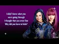 Descendants 2   Space Between LYRICS