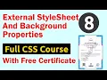 CSS External StyleSheet Background Properties