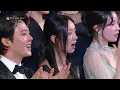 RIIZE - Get A Guitar + Boom Boom Bass [The 45th Blue Dragon Film Awards] | KBS WORLD TV 241214