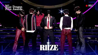 riize get a guitar boom boom bass the 45th blue dragon film awards kbs world tv 241214