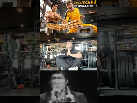 Полный ролик на канале 🙏
