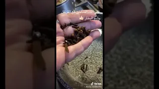 لاسترجاع حاسة الشم بعد كارونا 