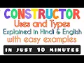 Costructor in Java BTECH BCA ICSE Class 10