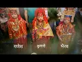 Download Lagu The Living God: Bhairav