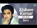 Download Lagu Top 5 Kishore Kumar Sad Songs from 60's | Mere Mehboob Qayamat Hogi | Zindagi Ka Safar | Sad Songs
