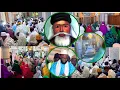 ZIARRA FES 2025: Les premiers pas de Thierno Malick Ba, à la zawiya cheikh ahmed tidiane cherif