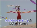〈熱情的沙漠〉國語卡拉OK　原唱／演唱：歐陽菲菲