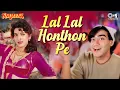 Lagu Lal Lal Hoton Pe Gori Kiska Naam Hai | Naajayaz | Ajay Devgn, Juhi Chawla | Kumar Sanu, Alka Yagnik