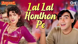 lal lal hoton pe gori kiska naam hai naajayaz ajay devgn juhi chawla kumar sanu alka yagnik