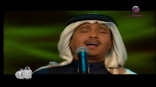 محمد عبده قلبي اللي فبراير الكويت 2000 
