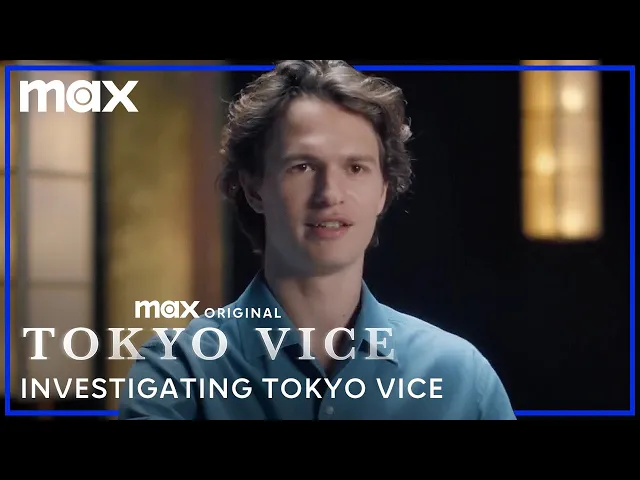 Investigating: Tokyo Vice 