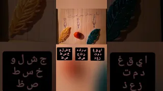 احساسه بعد اخر موقف  تاروت  روح الحياه تاروت  اصوات الطبيعه تاروت  تاروت ابيض واسود  دندنها
