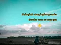 Download Lagu Rasanya melayang😍