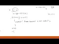C Program for Gauss Backward Interpolation Formula