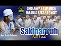 Download Lagu SHOLAWAT MERDU \