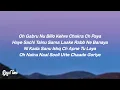 Mi Amor (Lyrics) Sped Up - Sharn, 40k & The Paul