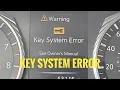 Q50 KEY SYSTEM ERROR