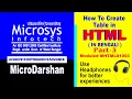 How To Create TABLE In HTML In BENGALI