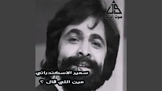 قمر له ليالي دندنها