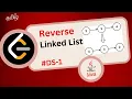 How To Reverse A Linked List In Java - Leetcode 206