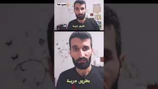 اسوء النساء على الاطلاق  اسوء النساء على الاطلاق