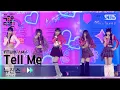 Download Lagu [2022 가요대전 4K] 뉴진스 'Intro + Tell Me(원더걸스)' (NewJeans FullCam)│@SBS Gayo Daejeon 221224