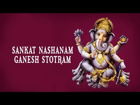 Download MP3 Sankat Nashan Ganesh Stotram | Vijay Prakash | Ganesh Bhajan | Ganesh Chaturthi Special Songs 2023