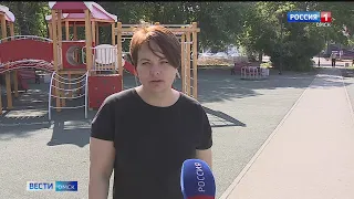 Благоустройство сквера «Рубиновая мечта» завершат до конца лета