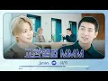 Download Lagu 교환앨범 MMM(Mini \u0026 Moni Music) - 지민 (Jimin)