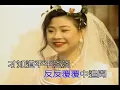再回首 姜育恒