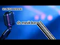 karaoke JAMILAH jamal mirdad full lirik nada COWO