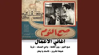                                     دندنها