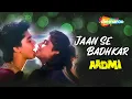 Download Lagu Jaan Se Badhkar Jaanam Tujhko | Aadmi | Audio Song | Harish,Shweta | Kumar Sanu | Hit Romantic Song
