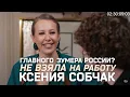 МАКСИМ ЛУТЧАК: зумеры против миллениалов, секс раз в год, work-life balance и как завируситься