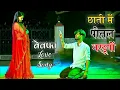 Download Lagu अपने बीच में जो कोई आये छाती में पीतल भरदुंगो!!Chhati Me Pital Bhar dunga! Ranjeet gurjar Sad Song