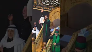 الرادود السيد جعفر المكي لطميات مؤسسة المنتظر عج مدينة مالمو السويد ٢٠٢٤ Ashura Montazar Malmö 2024 
